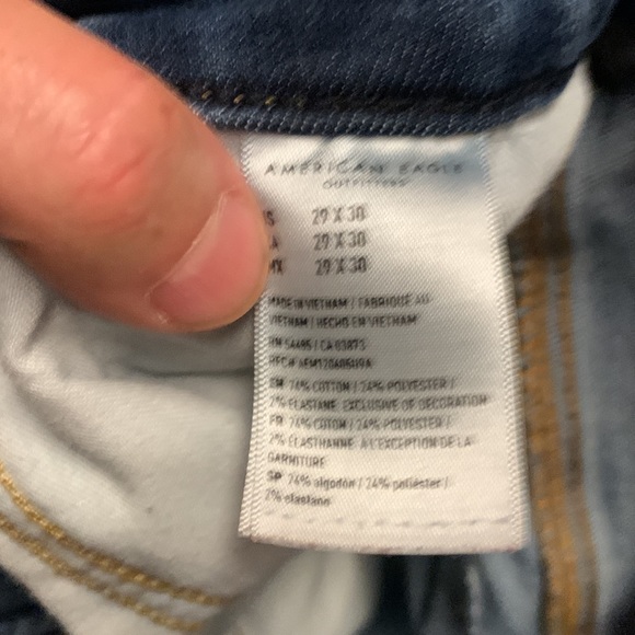 AEO bundle - Picture 8 of 11